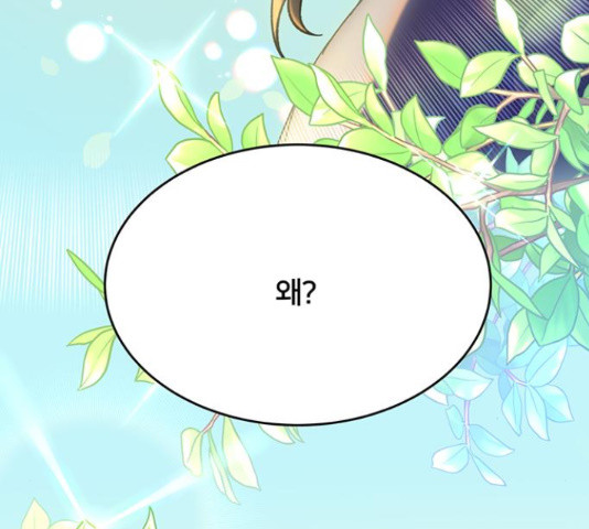 1655081552234b7x0bt8893n.jpeg