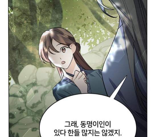 1655081560451x60ws2st11.jpeg