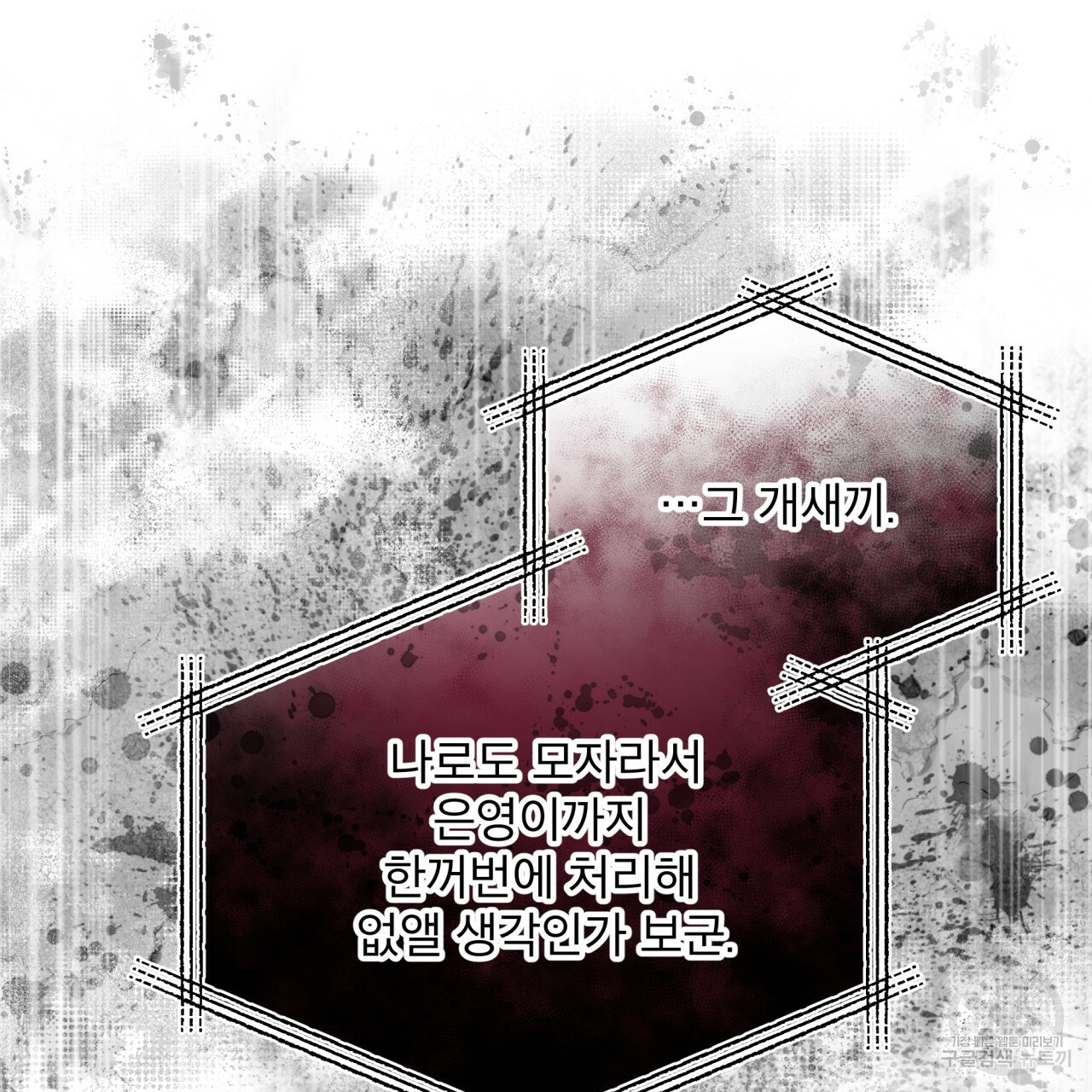1655081952251qov8qqgo1s.jpeg