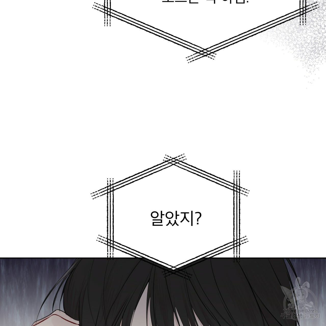 1655081953026ggsedfmq2cj.jpeg