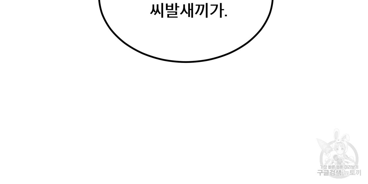 1655081955186w66fd3oxsu.jpeg