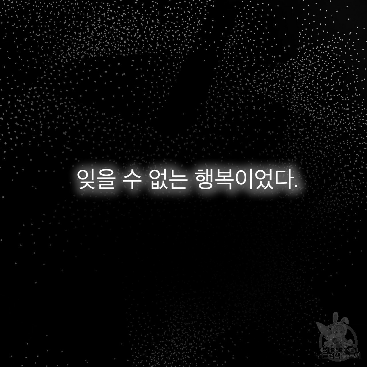 1655081959528ijvv02bsagl.jpeg