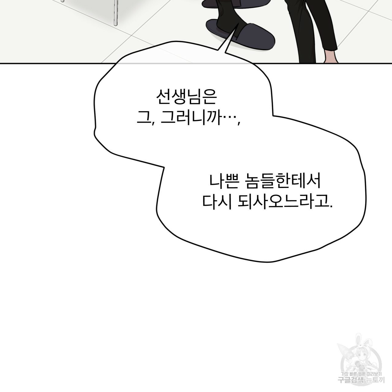 16550819652731kjx7qh2scm.jpeg