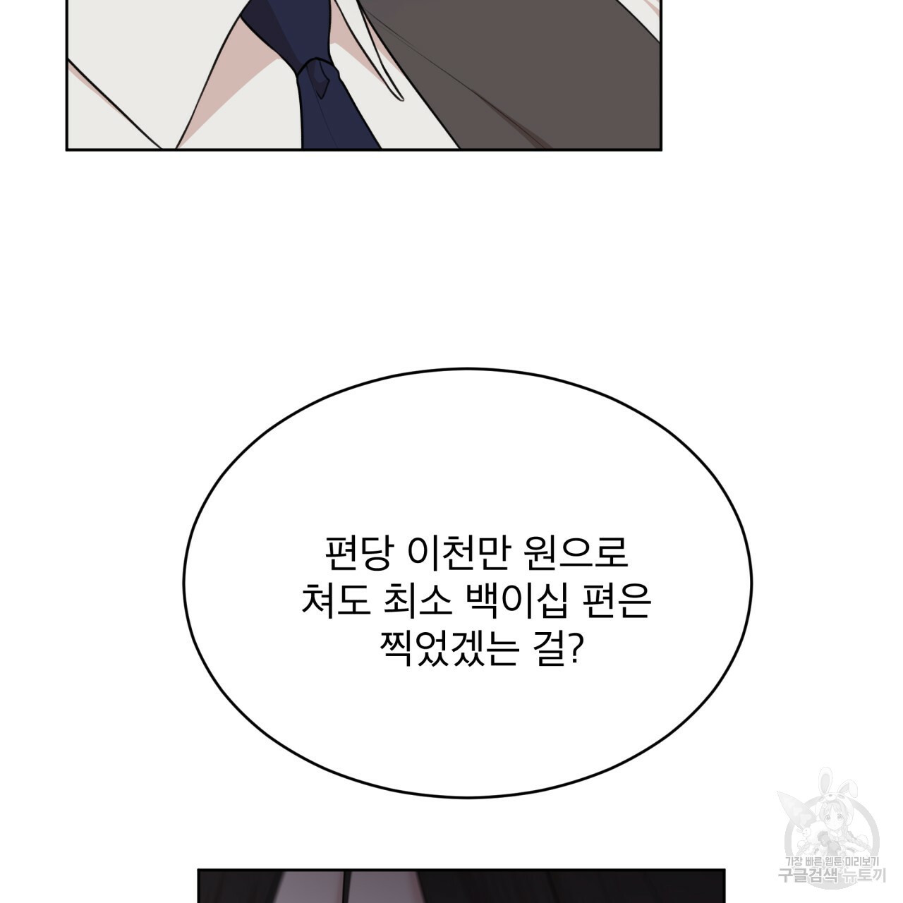 1655081965888toplldsl5qs.jpeg