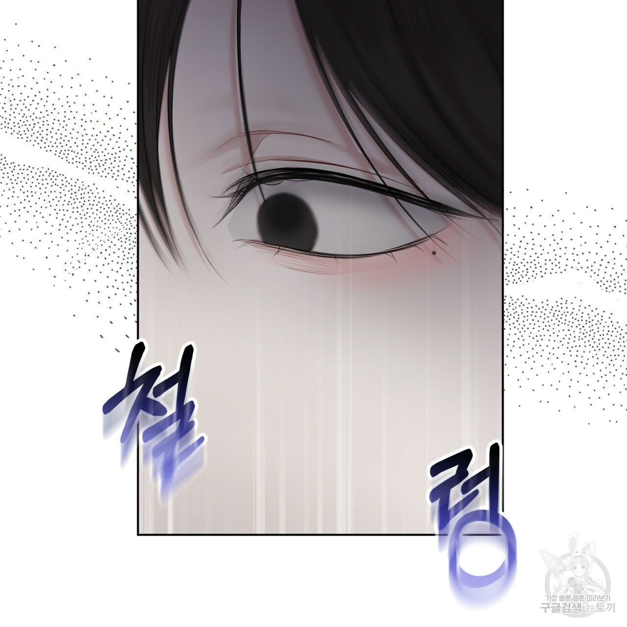 1655081966043bs9fchd6dal.jpeg