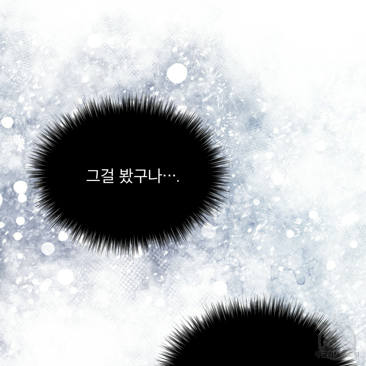 1655081966199uqmqcjnwvnq.jpeg
