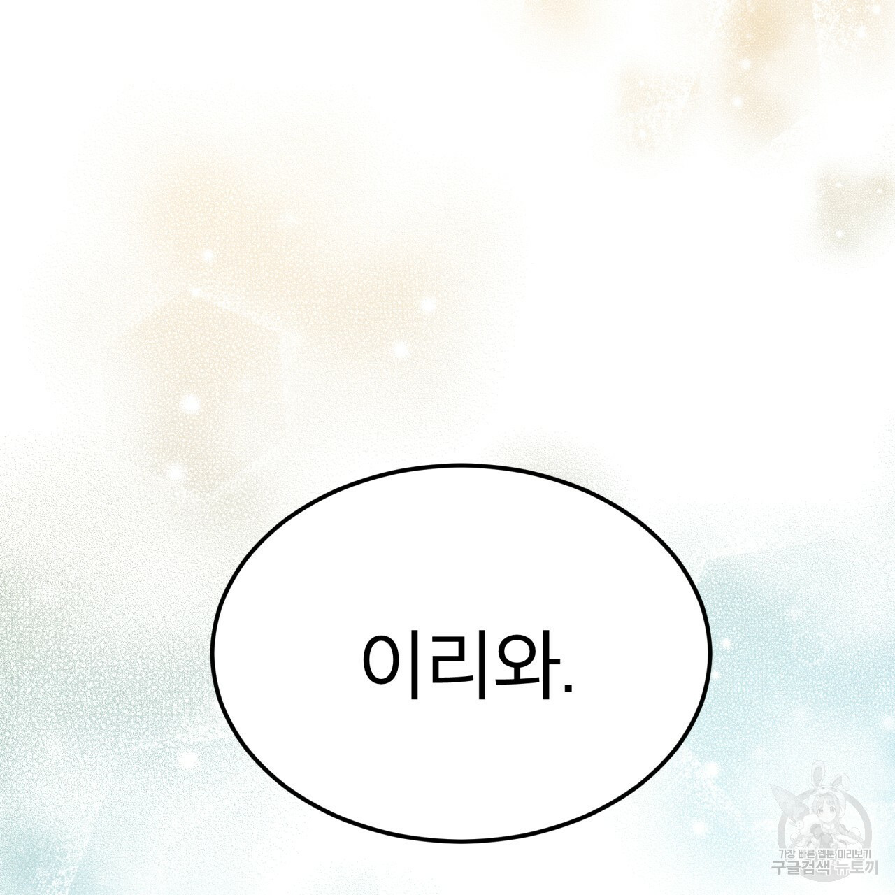 1655081968548g4oum9qmp3i.jpeg