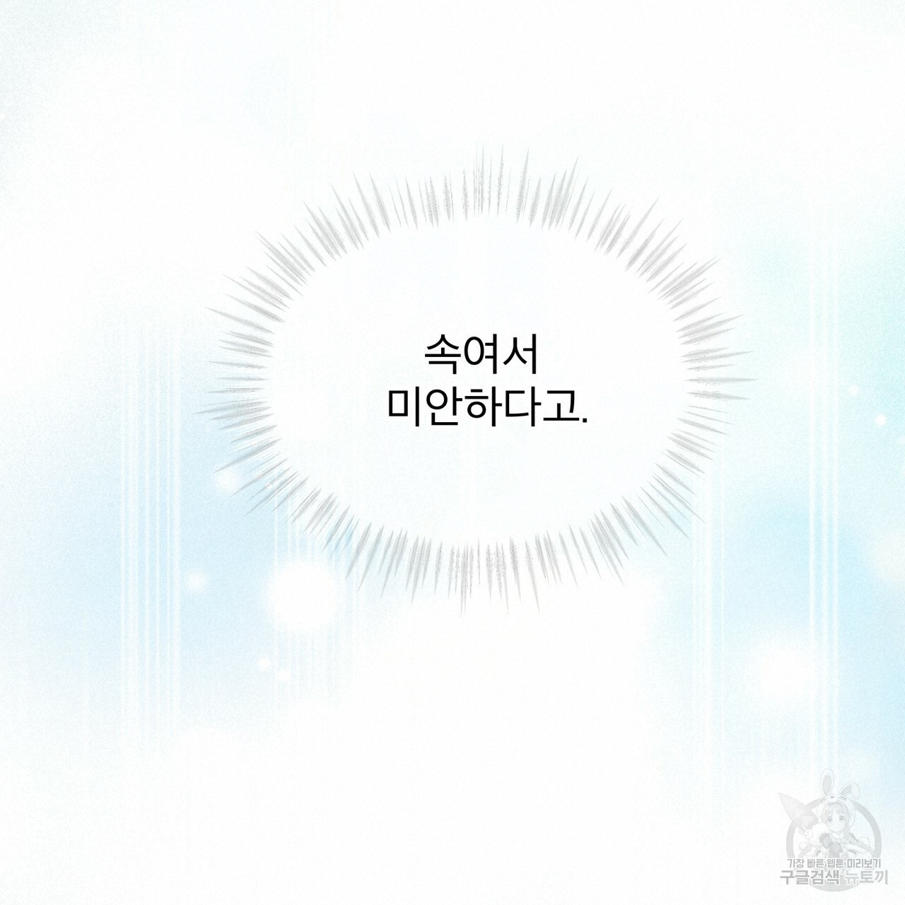 16550819710178as6ds6h9vg.jpeg