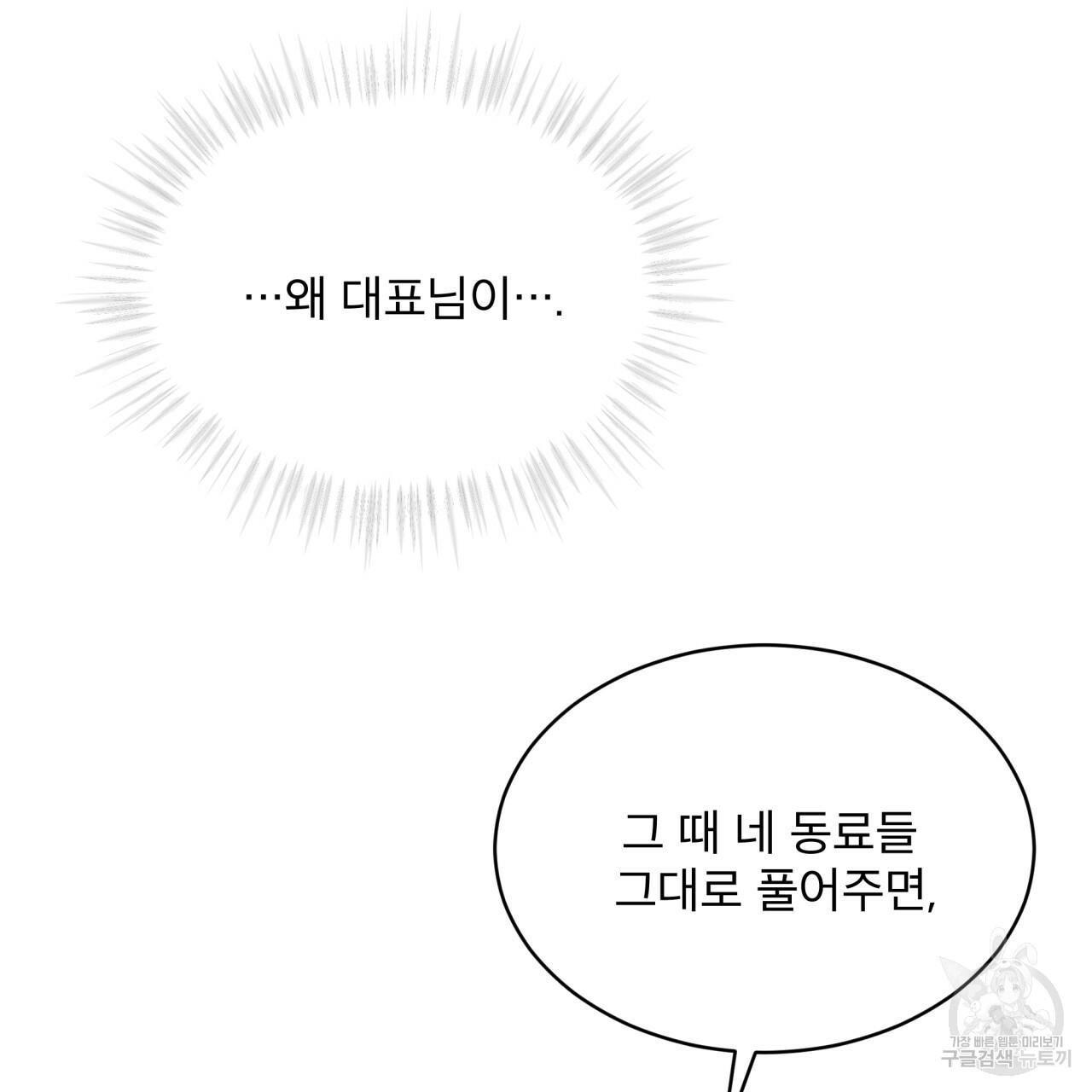 1655081975999jxbtymn7y7b.jpeg