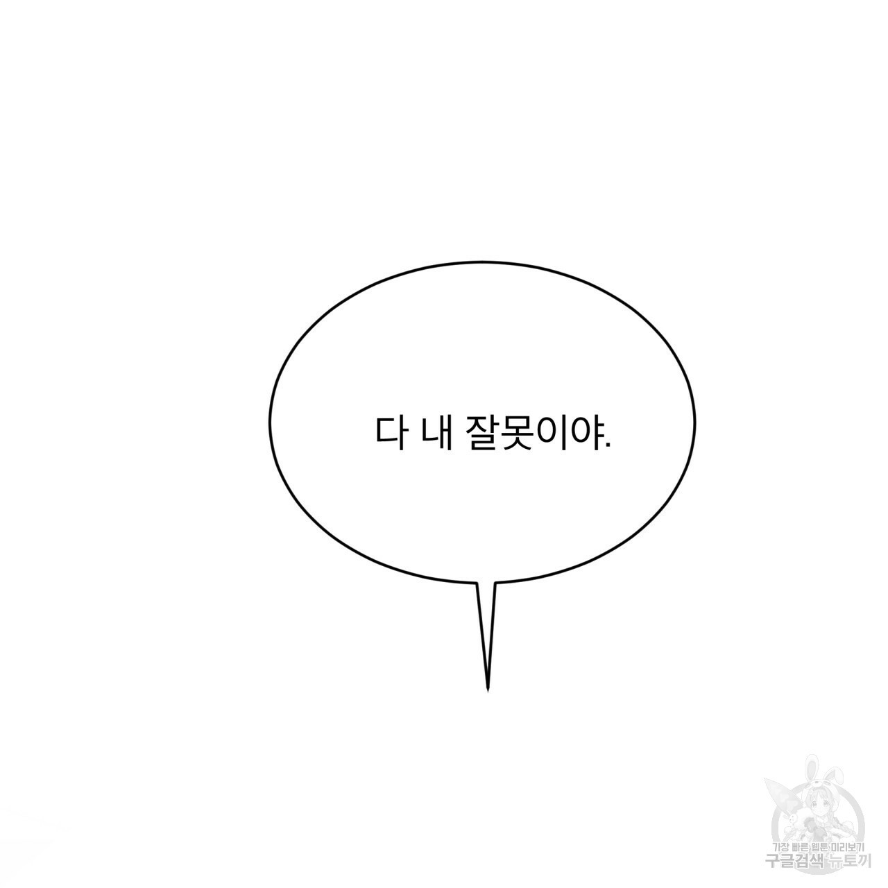 1655081976461uysad7nvcys.jpeg