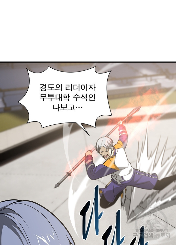 1655078604069ge1x2pimer.jpeg