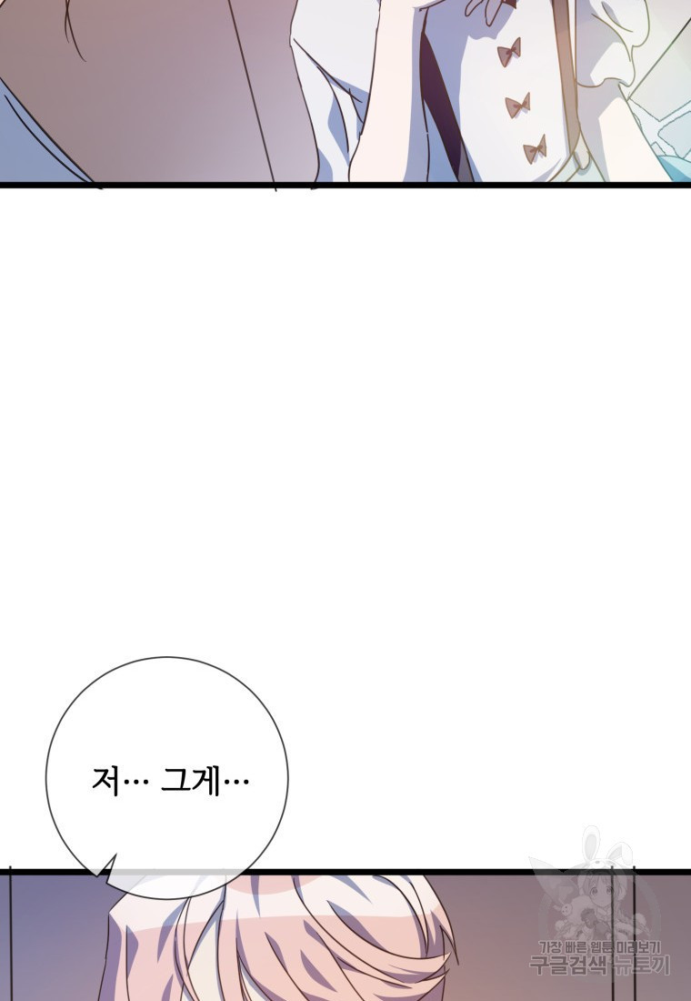 1655179377774gjkx03kbux5.jpeg