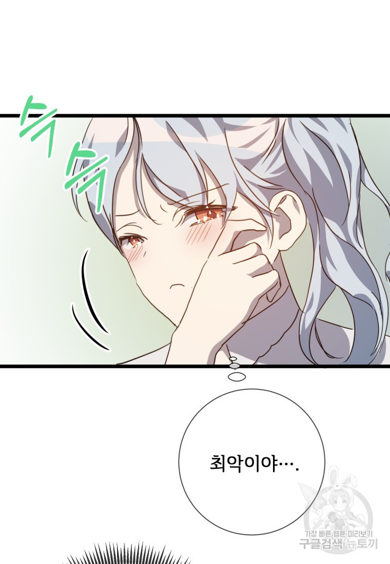 1655179378390lvp4umeb6rd.jpeg