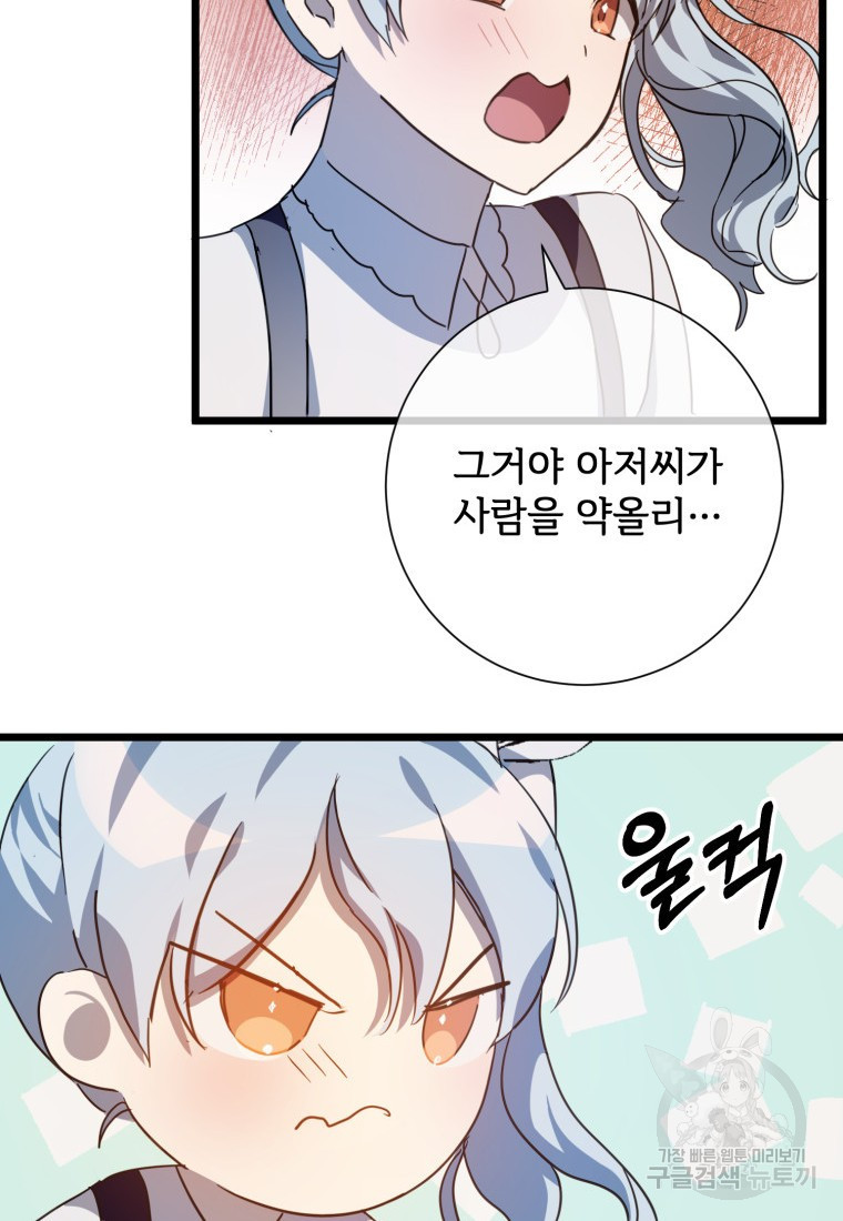 1655179384634b7by9dea1be.jpeg