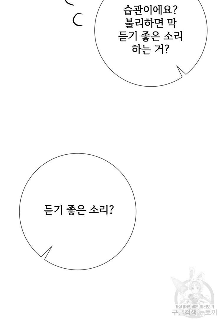 1655179393446do9htbcbn1e.jpeg
