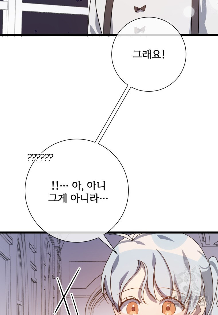 16551794011146aqmjx4k3sb.jpeg