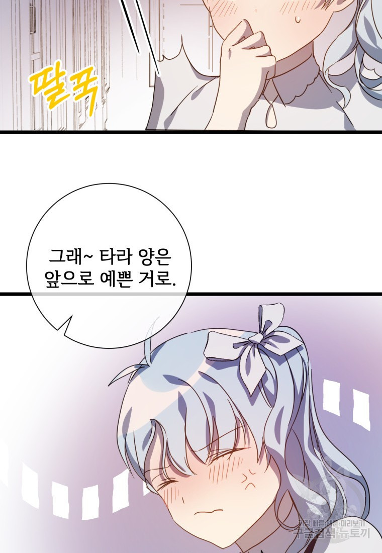 16551794012669n4gda4dwd8.jpeg