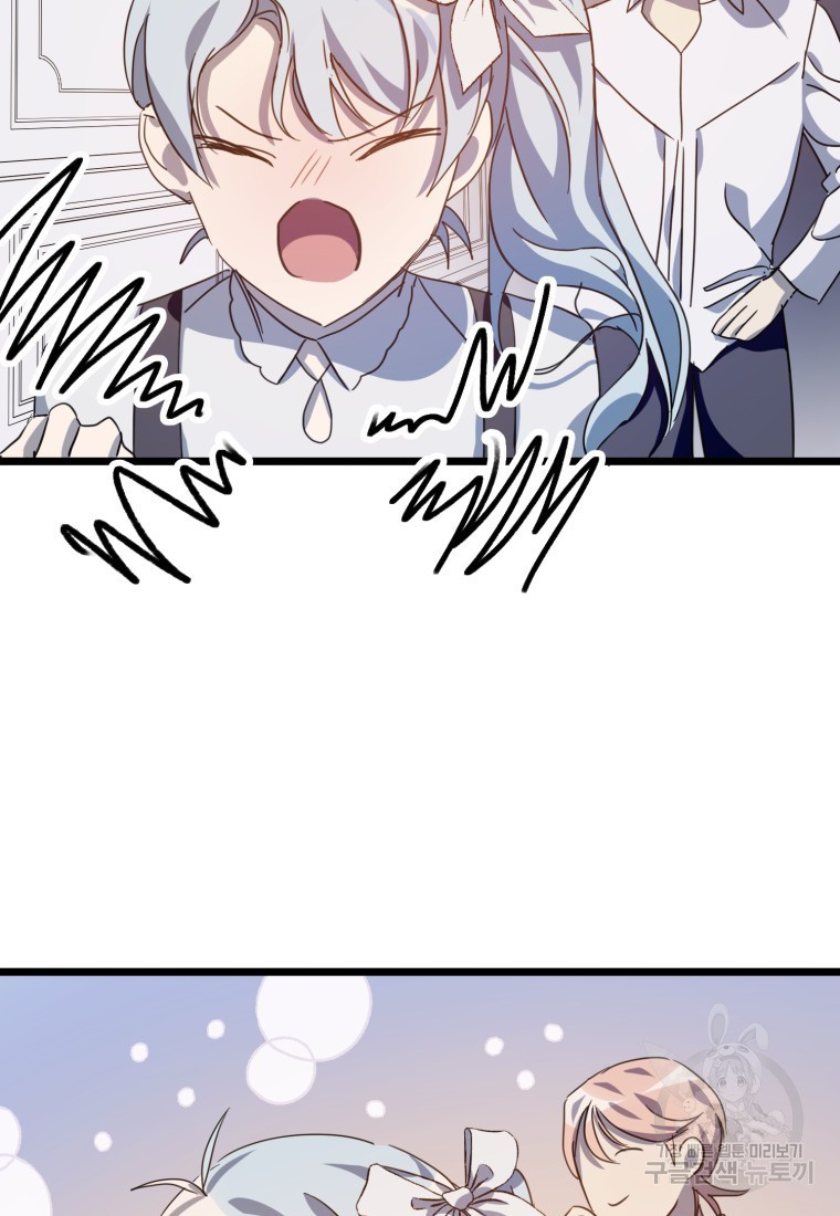 16551794089488mrny1rju35.jpeg