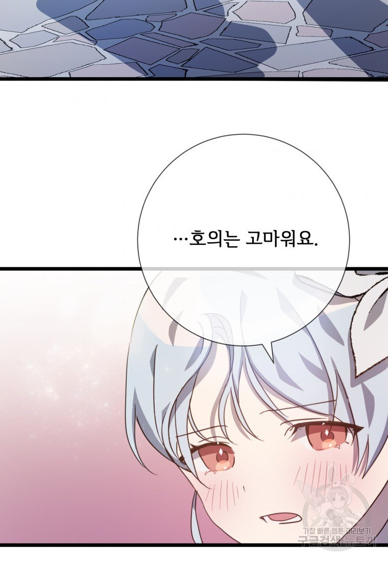 1655179411265mliw2nfqacb.jpeg