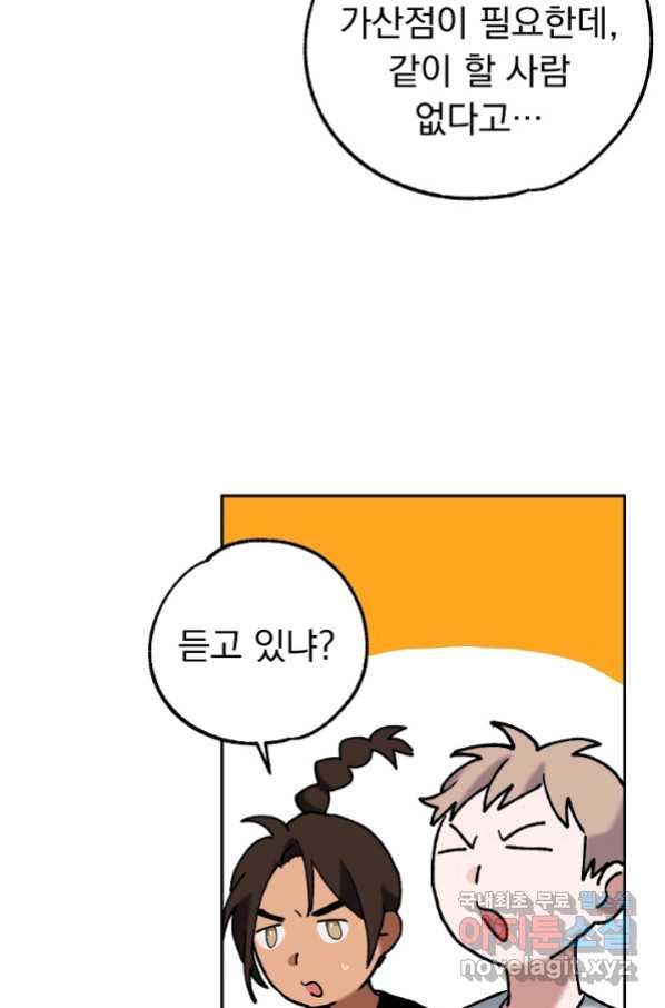 16551784471444gsaiv7busa.jpeg