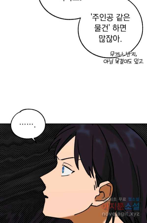 1655178454815xt8pgz4bqsa.jpeg