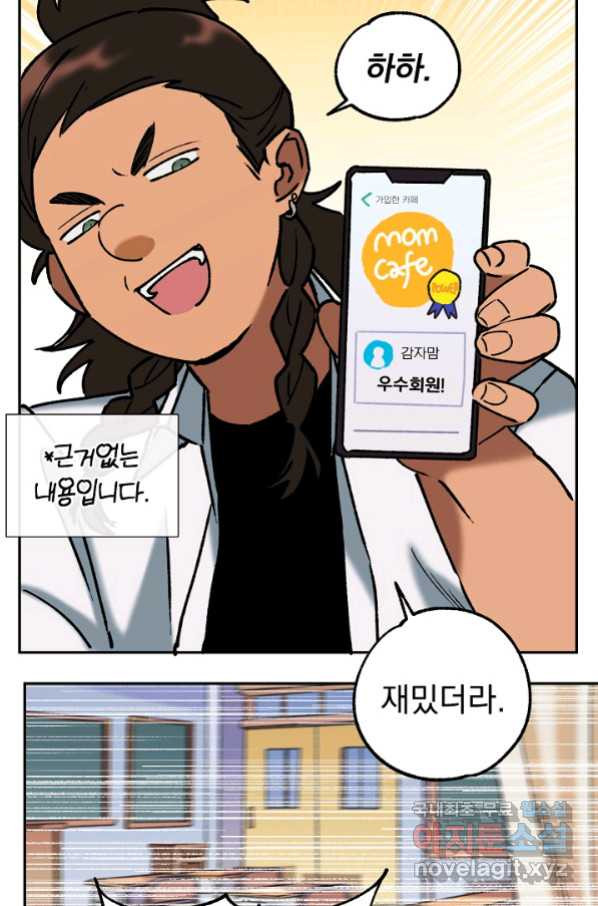 1655178456202ff8lfe9idc7.jpeg