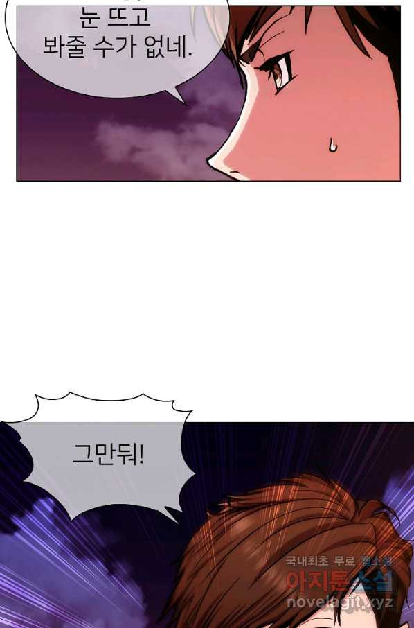 1655180227919w0iy9wdnjed.jpeg