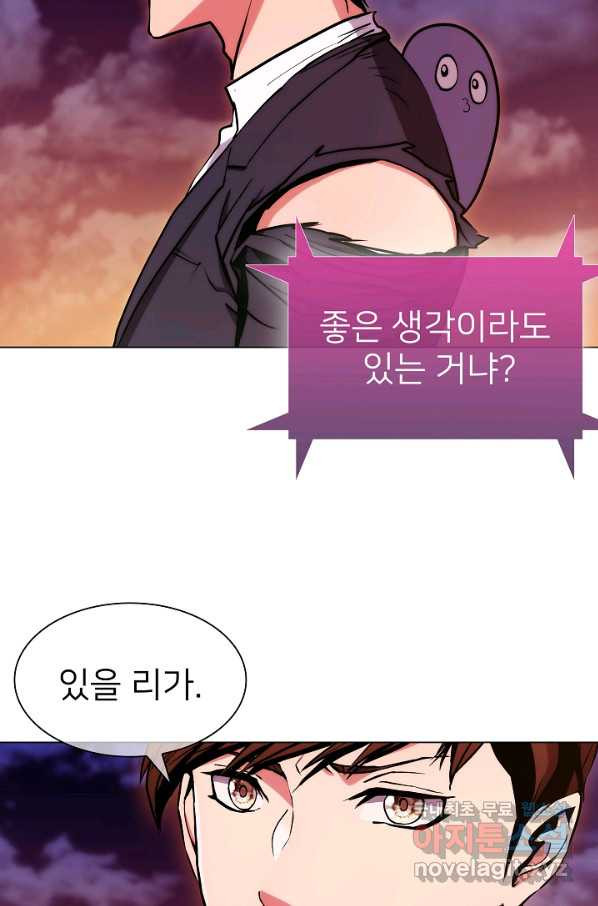 1655180228551saoesku16nc.jpeg