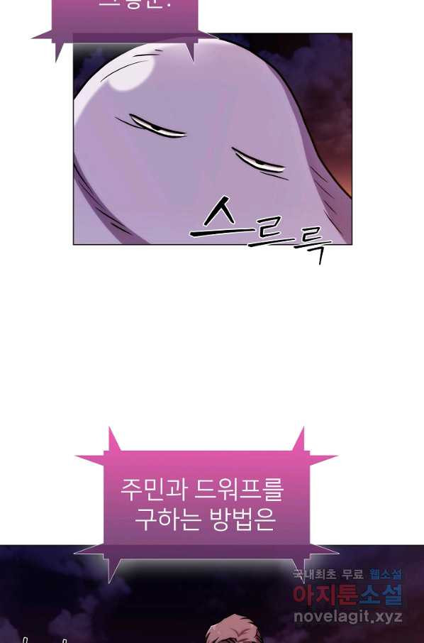 1655180229018of0ytrsu35g.jpeg