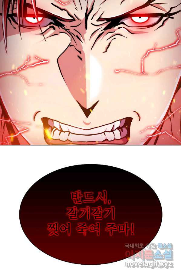 1655180243266p12sdr0yv8s.jpeg
