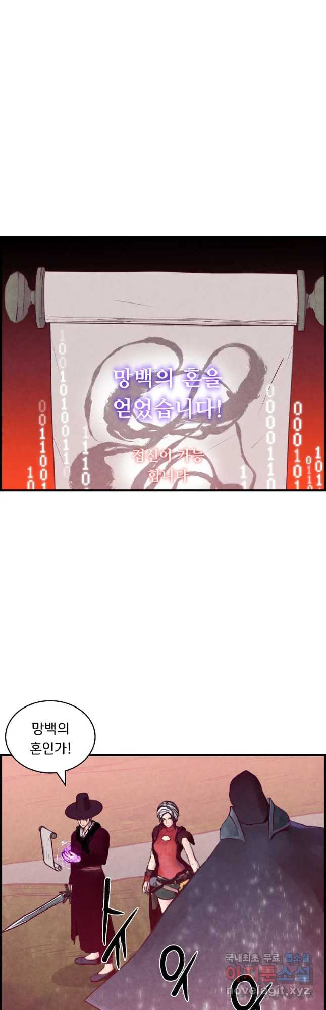 1655253838234jk5f3gsk22m.jpeg