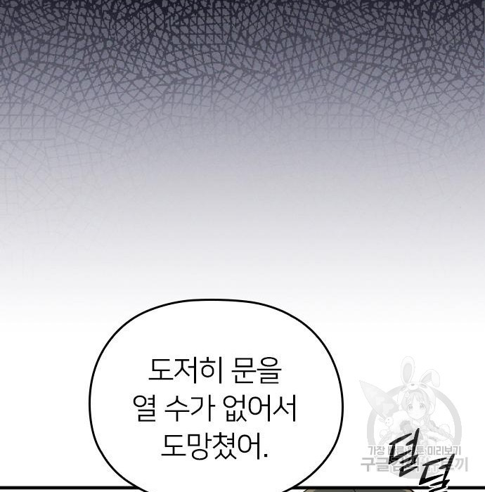 1655255105255dttwrndcw.jpeg