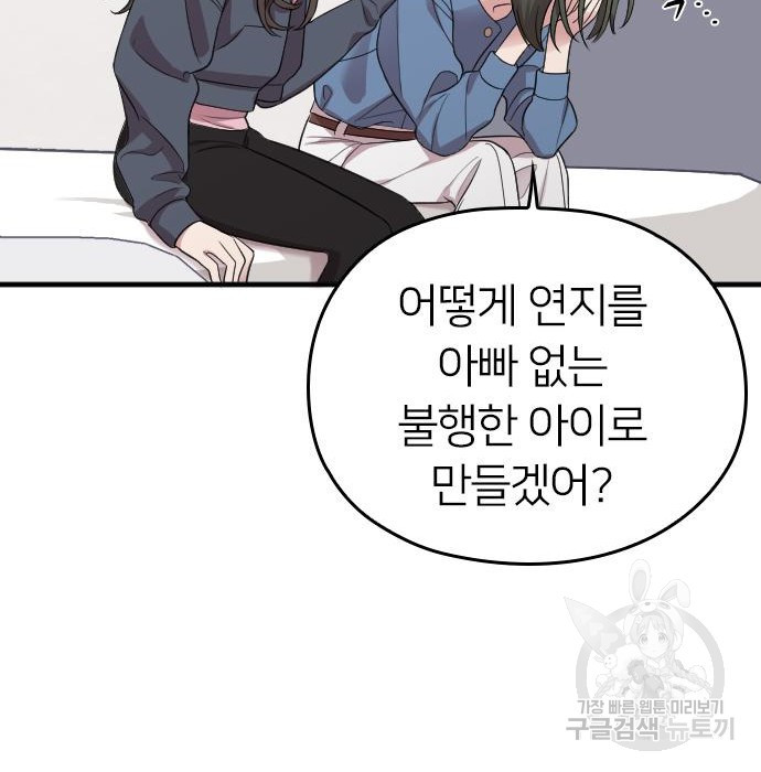 1655255106496g8j3ctdc2mg.jpeg