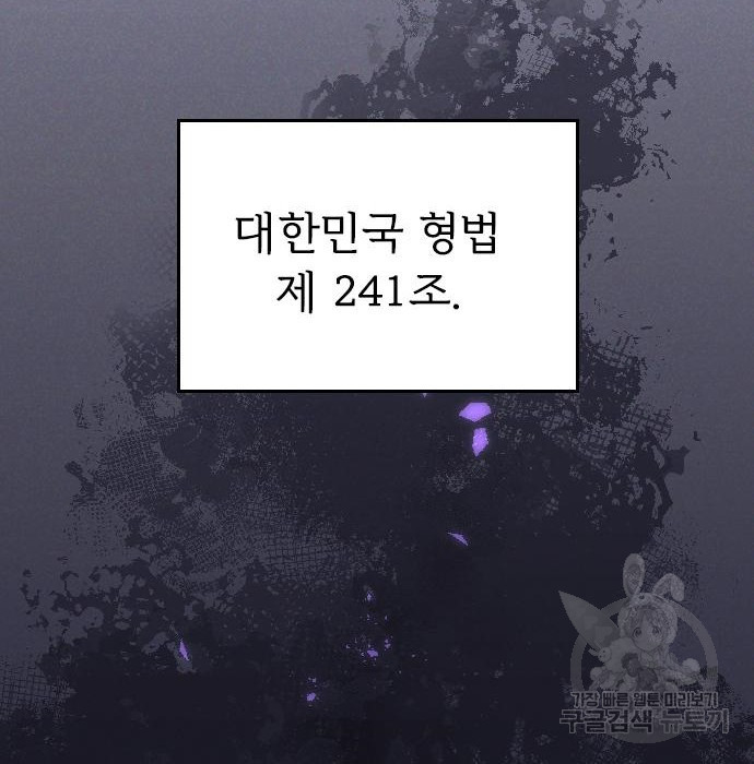 165525511144654mj1do3htf.jpeg