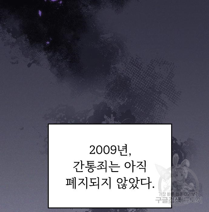 16552551119142t8fc5jsctx.jpeg