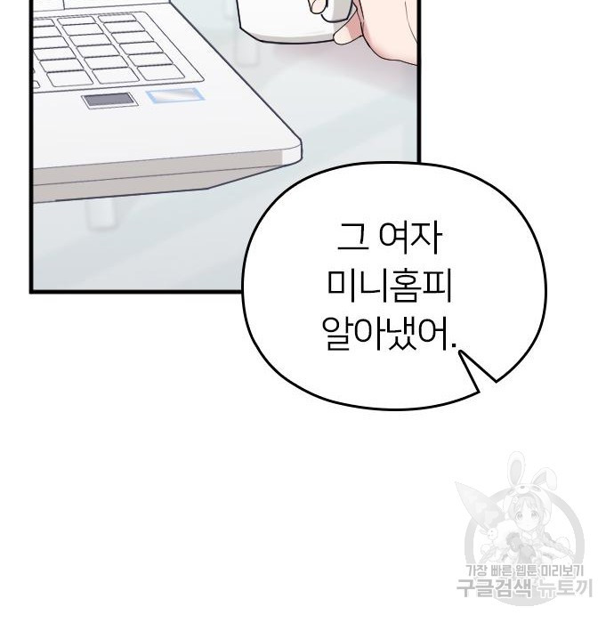 16552551126871gl72qfuvyj.jpeg
