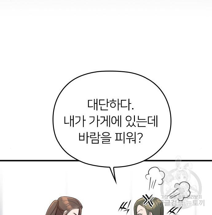 1655255114546vwhf9jqxkm9.jpeg