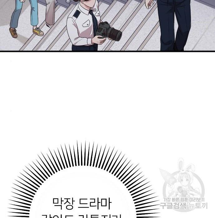 1655255123224sg4dhnsfwe9.jpeg