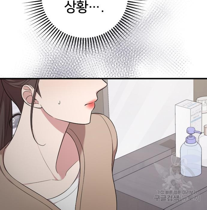 16552551295714zo6k1xlwi3.jpeg
