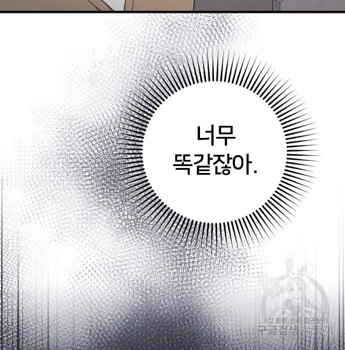 1655255130274gc6klthl4uq.jpeg