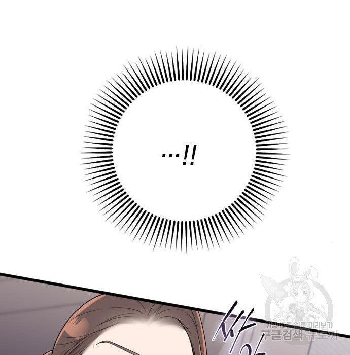165525513507586pc7axiqb3.jpeg