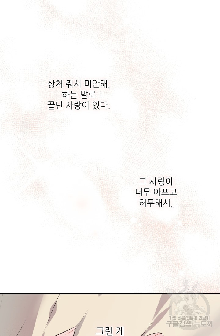 1655252018391u2sh02xsqqi.jpeg
