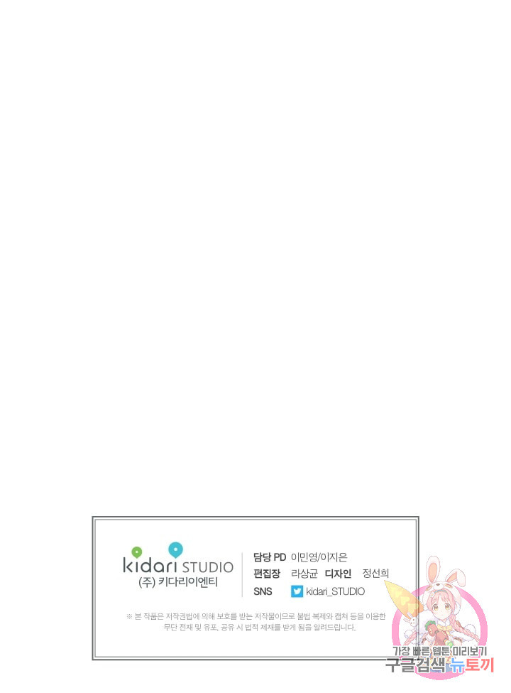 1655252074560g8log6dvbt4.jpeg