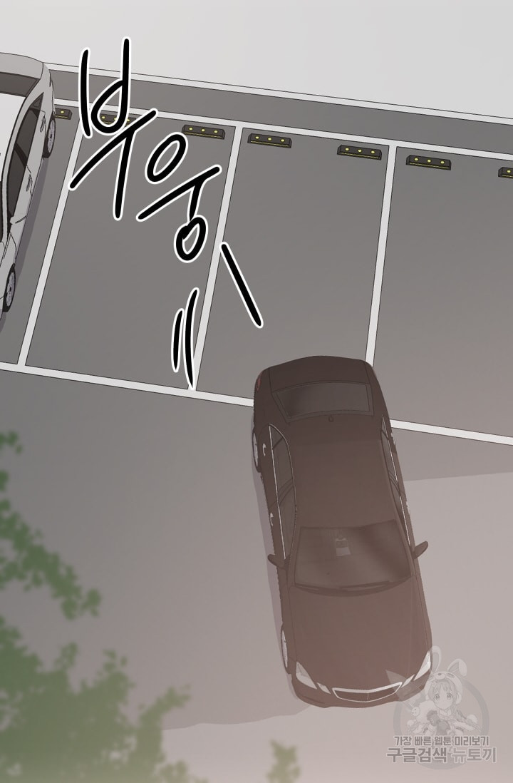 165525299374623prjdfc0l.jpeg
