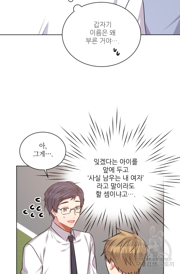 16552531237844jyctk2yi4a.jpeg