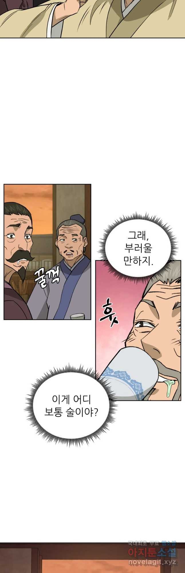 1655328464197f8t54dpts29.jpeg