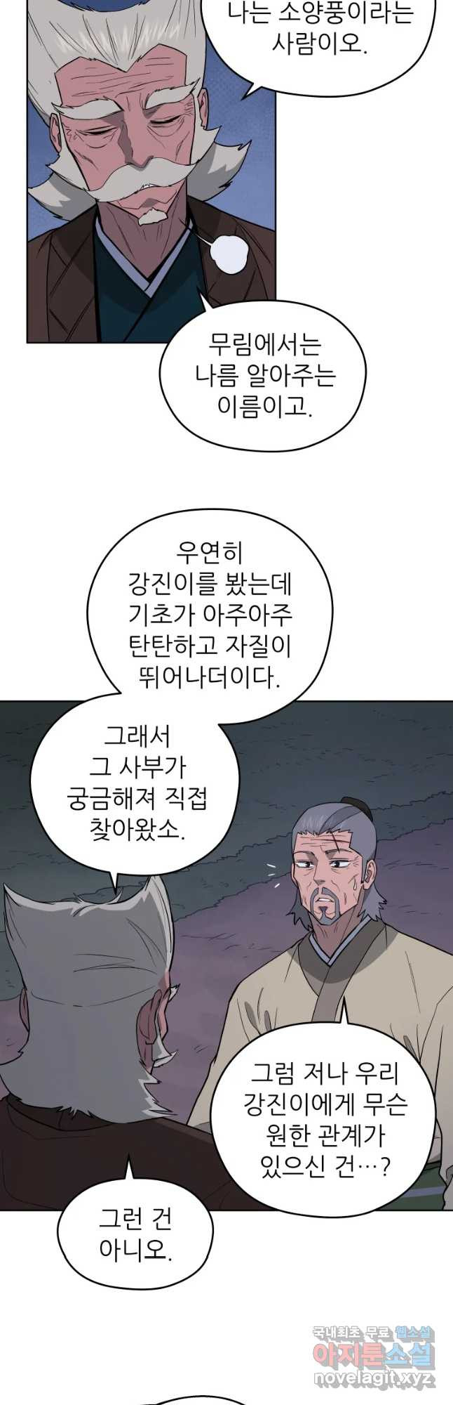 1655328467099iio7gyuzvj.jpeg