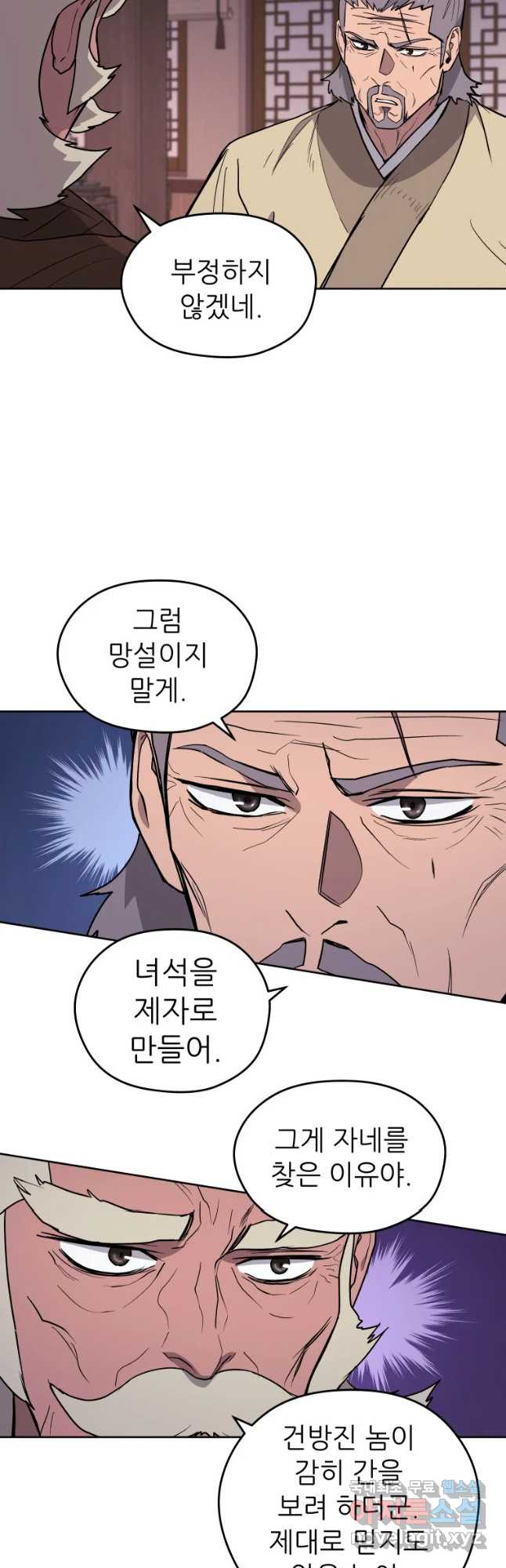 1655328473960piipvf7kst.jpeg