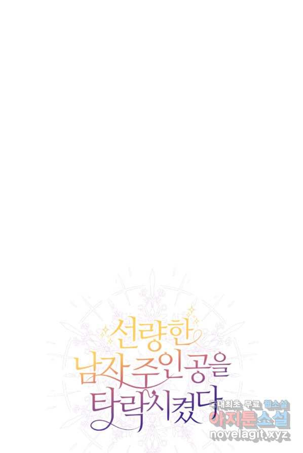 1655329154446x8go8yev3zn.jpeg