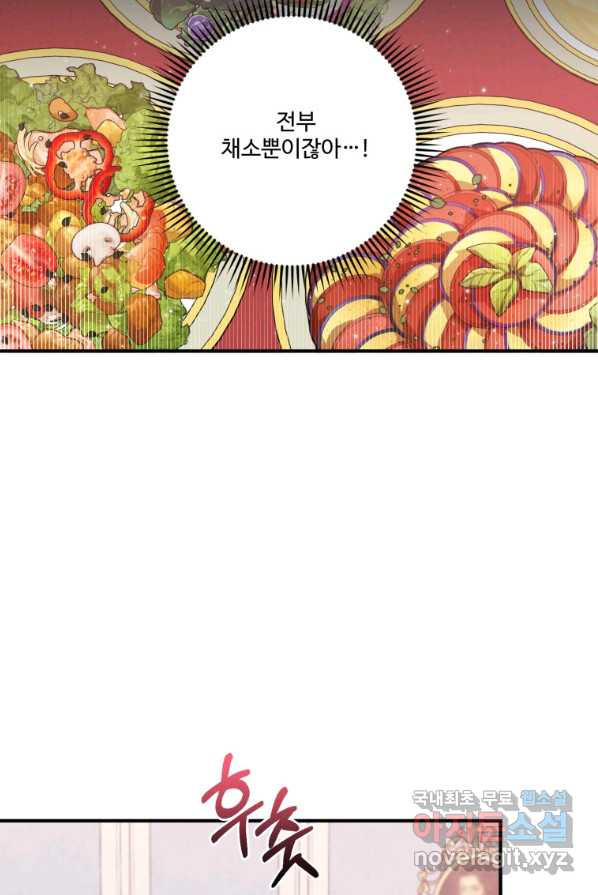 16553291553739x24zufzf7s.jpeg